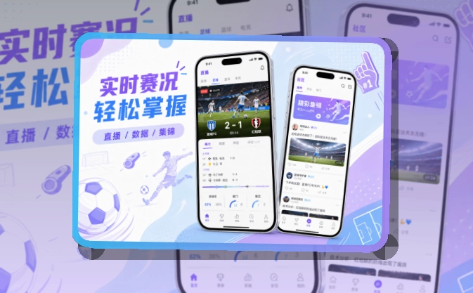 金年会手机端赛事入口界面